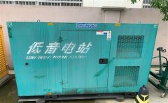 华池通州四建大波纹箱定制案例